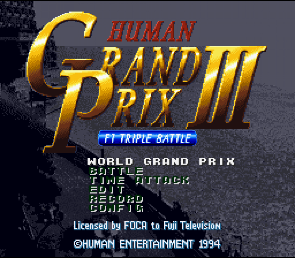 Human Grand Prix III - F1 Triple Battle